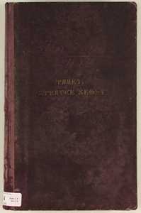 Stacks Image 699