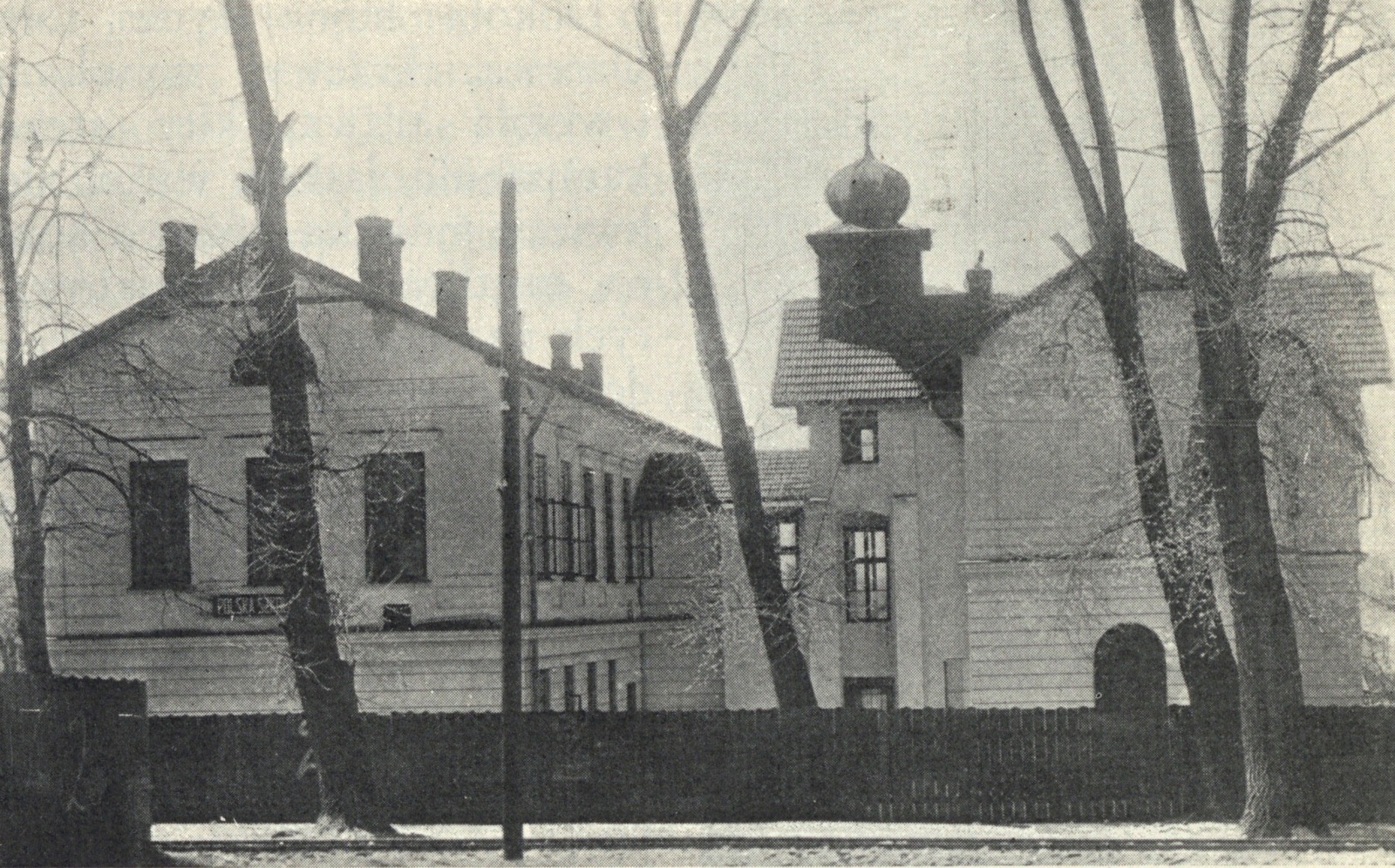 Klášterní dívčí škola na Jindřišce (foto z publikace Paweł Hulka-Laskowski: Śląsk za Olzą. Katowice 1938)