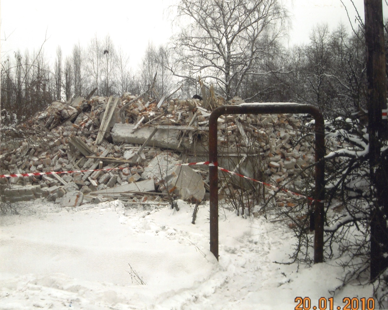 Pozůstatky domu čp. 378 na snímku ze dne 20.1.2010 (Sbírka Józefa Chmiela)