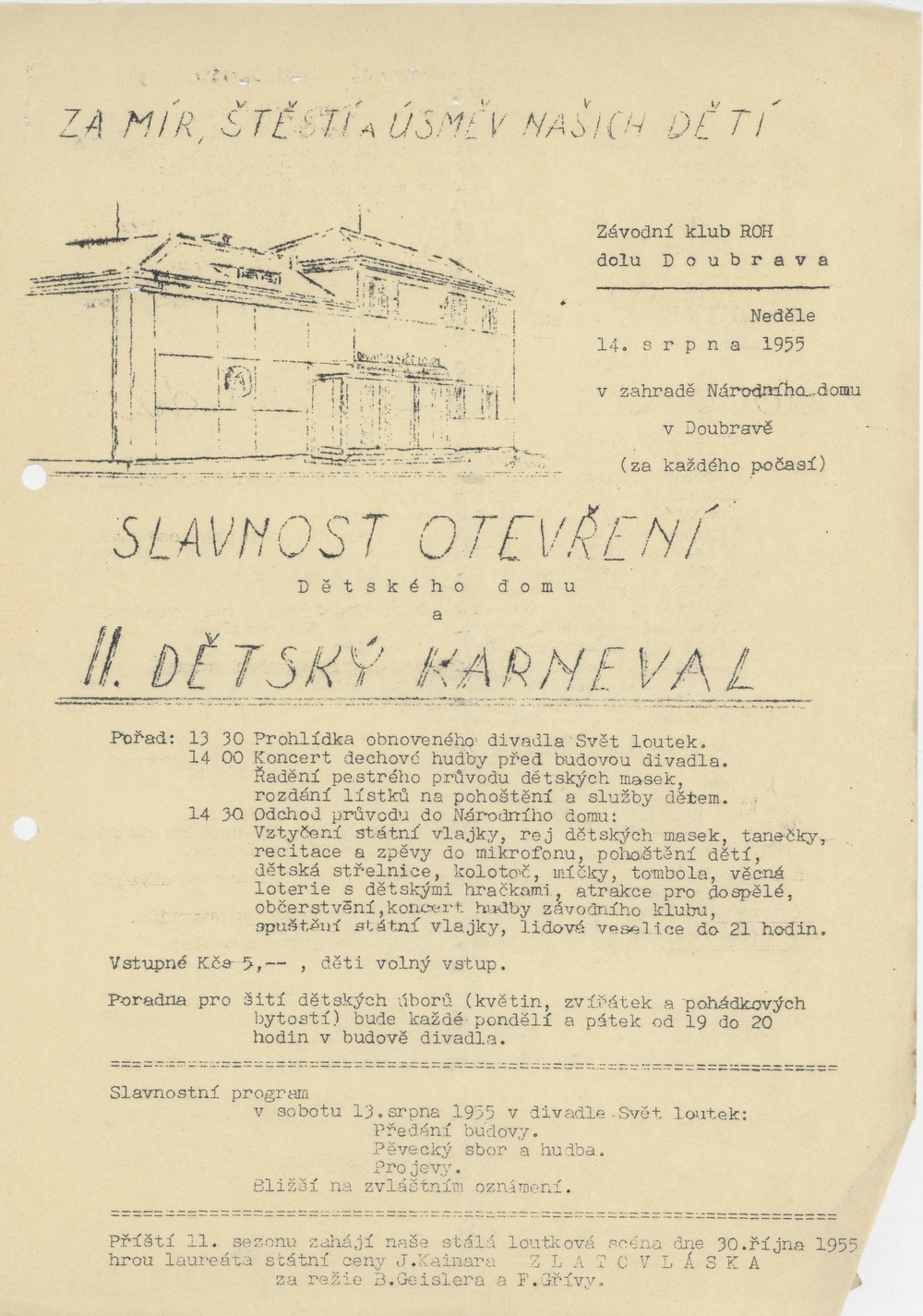 Leták ke slavnostnímu otevření Dětského domu a obnovení divadla Svět loutek (14. srpna 1955)