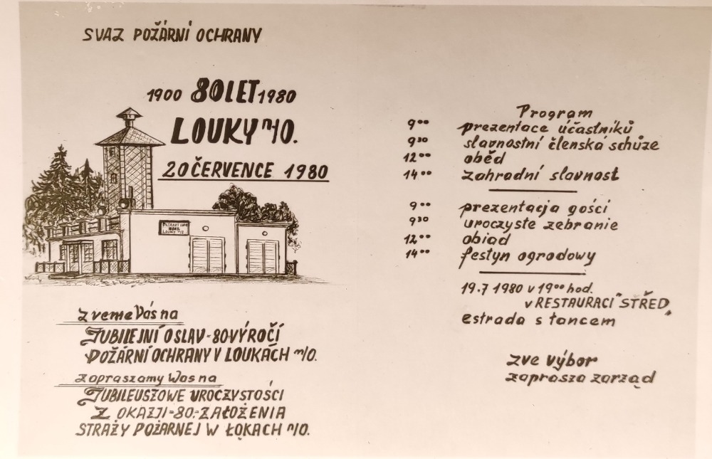 Pozvánka na jubilejní oslavy 80. výročí Požární ochrany v Loukách nad Olší, dne 20.7.1980 (S laskavým svolením p. Roberta Rottera, ze soukromé sbírky)