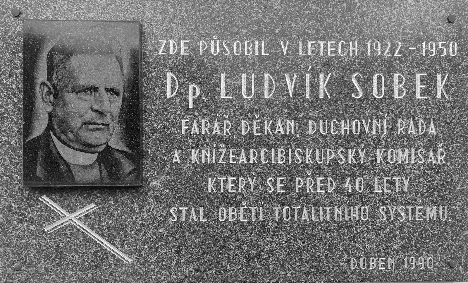 Pamětní deska  u hlavního portálu kostela sv. Martina v Petrovicích u Karviné, připomínající Dp. Ludvíka Sobka, který byl pravděpodobně zavražděn příslušníky Státní bezpečnosti, nebo místními komunistickými funkcionáři v roce 1950.