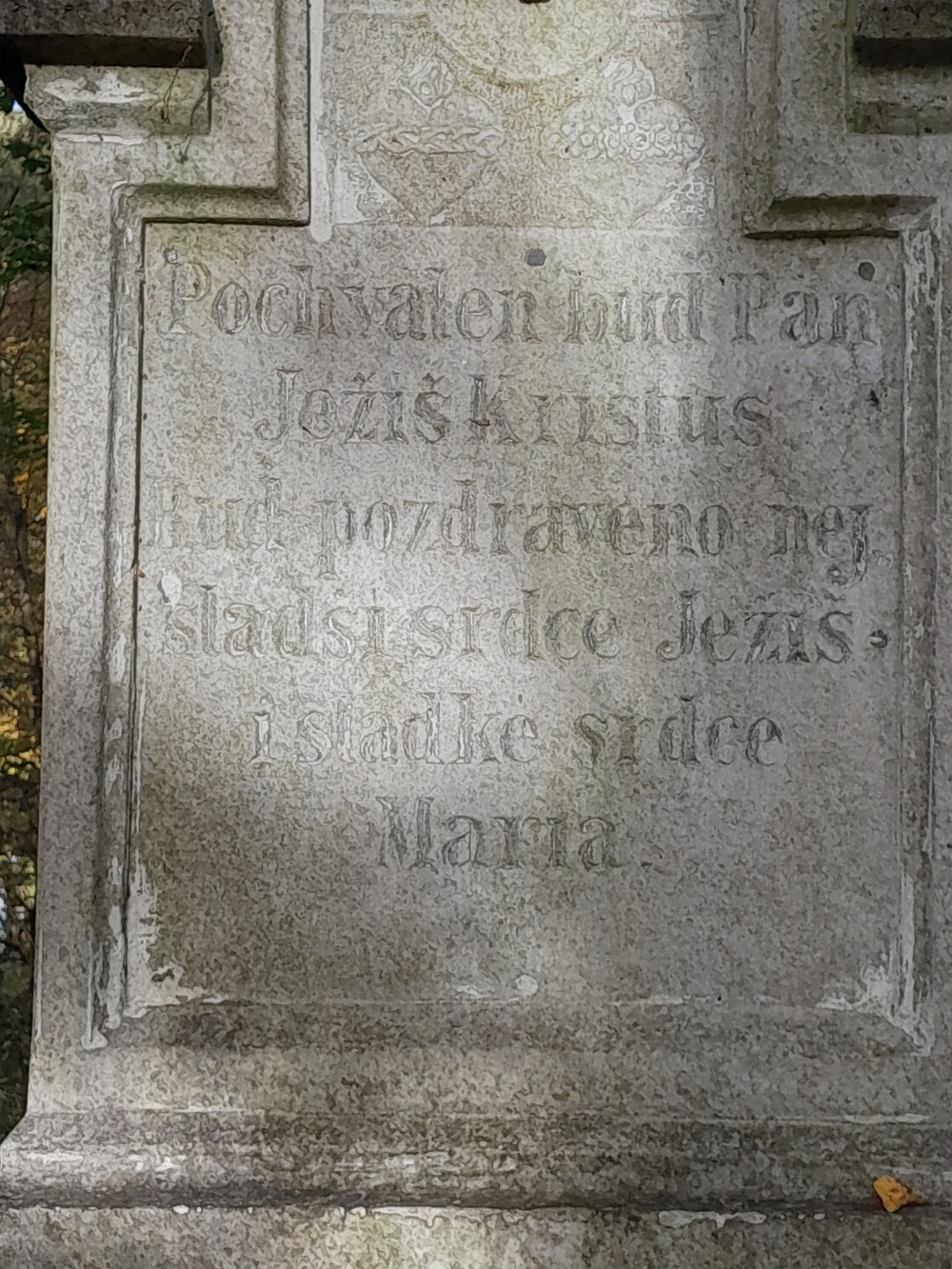 Javorkův kříž v Orlové. (Fotografováno: říjen 2023. Autor: Mertlová Anna)