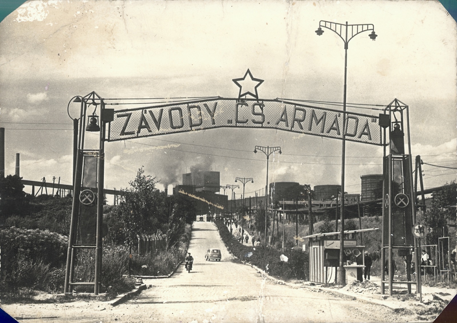 Vstupní brána dolu Československé armády