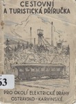 B_7463